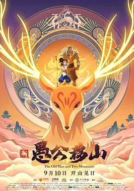 日本h视频