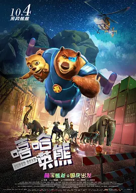 香蕉青草久久成人网
