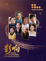 亚洲精品高清视频
